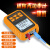 光功率计红光一体机高精度15km红光光纤笔迷你可充电光衰测试仪小 5公里电池款(-50+20)