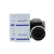 汇尚品众 油料光谱仪电极盘 单位：盒 湿纸巾100/片盒 