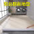 XMSJ阳台地板贴自粘地面改造加厚耐磨防水防滑地板革pvc塑胶地板胶垫 纯灰A1系列5平方