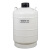 钢骑士 实验室用小型液氮罐 实验室储存便携冷冻容器桶 35升（50口径） 