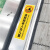 自动扶梯安全标识贴纸透明PVC标签商场电动扶梯入口警示贴办公楼 请照顾及儿童2张 22x30cm