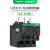 施耐德电气 继电器国产LRD系列 整定电流范围0.1-0.16A 适配LC1-D09…D38接触器 过载缺相保护 LRD01C