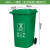 户外垃圾桶大号容量工业分类厨余室外带盖商用大型环卫箱干湿挂车 100L加厚:咖啡 湿垃圾