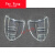 TPU眼镜护翼/3副安全眼镜护翼眼镜侧翼防护/眼镜侧保护片SN8497 透明