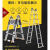 铝合金升降机可移动升降平台高空作业车梯小型移动式升降台 德标宽踏板人字梯2米V