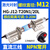 HKNA漫反射激光传感器HG-J12-D15N1 N2 P1 P2 感应开关HG-J12-T20N1/20L 对射式直流三线NPN常开