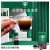 星巴克精细研磨咖啡粉佛罗娜乌拉圭原装进口黑咖啡深度烘焙200g可做20杯