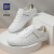 海澜之家（HLA）男鞋夏季经典时尚休闲透气小白鞋男士轻便板鞋 白色 44