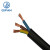 起帆（QIFAN）电缆 RVV3*0.5平方护套线国标铜芯设备电源线 黑色 100米