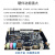 0基础自学FPGA开发板进阶在线答疑Altera AC620 培训视频 AD7606套餐(套餐5) 升级千兆网口带HDMI
