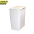 京洲实邦 厨卫两用收纳桶卫生间壁挂式带盖垃圾桶【12L白色带盖】JZSB-3395