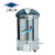 上海三申手提式不锈钢压力蒸汽灭菌器灭菌锅YX280型15/20L消毒锅 YX280/20L（定时数控） 
