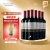 Concha y Toro干露典藏赤霞珠干红葡萄酒750ml*6瓶整箱 智利进口优选级红酒