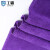 工霸（GONGBA）超细纤维毛巾 吸水清洁抹布擦车布 加厚 30*30cm  紫色 1块