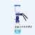 GL45丝口瓶装置 蓝盖瓶溶剂器微孔滤膜器 过滤器夹子中号60mm