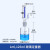 瓶口分配器 TKJ-30可调式定量加液器 实验室液体分配器套装 1ml 125ml