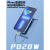 120W快充电宝容量超大80000毫安适用苹果vivoppo220v 远峰蓝100万进口电芯 终身换新 100000mAh