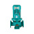 IRG立式 管道循环离心泵冷热水管道增压泵管道泵ONEVAN IRG50-125A(1.1kw)