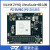 璞致FPGA核心板 Zynq UltraScale MPSOC XCZU9EG/XCZU15EG ZU15EG 需要下载器 专票
