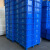 蓝色塑料物流箱长方形加厚EU周转箱翻盖运输储物箱灰色鱼池过滤箱 外径30*20*14.7cm 蓝色