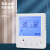 地暖温控器控制器恒温液晶地热温控执行器灰色水地暖控制面板 06款白色