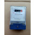 适用青岛电度表厂 青表牌DDS334 实惠型电表 出租房专用电能表 30(100A)透明