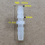 梦茜儿塑料接头 等径直通 二通 软管接头 宝塔转接头 直接  软管对接的 12.7mm(适合12-13毫米内径软管)