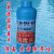 游泳池浴池婴儿游泳池水族箱消毒片除味净水剂澄清剂水处理 高纯度白色沉淀剂