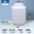 级发酵桶塑料储水桶圆桶密封桶油桶化工桶酵素桶沤肥桶堆肥桶 50L白色巨厚款【级】