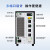 APC施耐德电气UPS不间断电源3KVA/2400W企业服务器网络设备应急电源断电保护