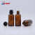 化科 SANY 50ml棕色玻璃瓶 50只装 HK50-G1黑色酚醛树脂盖 