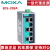 MOXA EDS-208A 8口 百兆 工业级以太网交换机 【原装】 EDS-208A 含增票