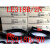 劳易测Leuze光电开关LE38B/2N  LS38B/9D LS38BI/9D LE38B LE318B/2N+LS318BI/9D 红外NP