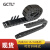 GCTL拖链坦克链活动线槽履带内高5-25mm半封闭可打开方便型轻型电缆保护链条 18*37B