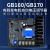 GB170调压板三相有刷发电机稳压板单相GB160电压调节器SQL整流器定制 单相QL60A(散热一体)