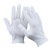 白色布手套棉薄款劳保工作耐磨文玩防滑白手套礼仪干活用棉手套 中厚棉款/每1双 XL