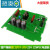 定制适用适用PLC S7-200CN通用 CPU224XP 226 222PLC电源板 224XP晶体管板