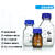 实验室蓝盖瓶 透明棕色丝口瓶 大口蓝盖试剂瓶 耐高温 耐酸碱 化 无标棕色100ml非
