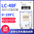指针数显温控器 LC-48 LC-48F MF-48C  烤箱温控器 LC-48 0399 指针温控器