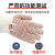 霍尼韦尔（Honeywell）劳保手套丁腈涂层双面点塑防护手套耐高温51/7147