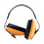 星工（XINGGONG）耳罩 工业隔音车间降噪防噪音耳罩