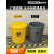 垃圾桶圆形污物桶黄色加厚废弃物塑料桶有盖无盖大号商用 *80L圆形生活垃圾桶（有盖） 加