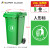 户外分类垃圾桶大号带盖轮商用餐饮大容量环卫物业厨余桶公共场合 100L加厚绿色(厨余垃圾)