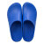金诗洛 KSL283 手术鞋 实验室EVA工作鞋劳保防滑鞋 深蓝43/44码