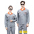 出极 夏季工作服套装 透气耐磨工装劳保服 中灰长袖 单位：套  160/S 