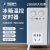 温控器温度控制通用 冰柜知音伴侣节能延时开关电子调节定时 多功能温控器1500W