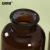 安赛瑞 玻璃广口试剂瓶（2个装）实验室棕色大口磨砂碘伏瓶磨口瓶密封滴剂瓶 30ml 600512