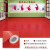 LZJV地毯入户门脚垫厨房地垫防水卫生间浴室防滑pvc地胶库房阳台垫子 红色1.2mm厚 2米宽x0.5米长