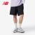 NEW BALANCE NB官方24新款男款潮流百搭休闲舒适梭织短裤 BK AMS41521 S