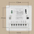 有线水电地暖温控器控制面板开关恒温液晶智能wifi电热膜家商 电暖(25A)wifi版 白色8908